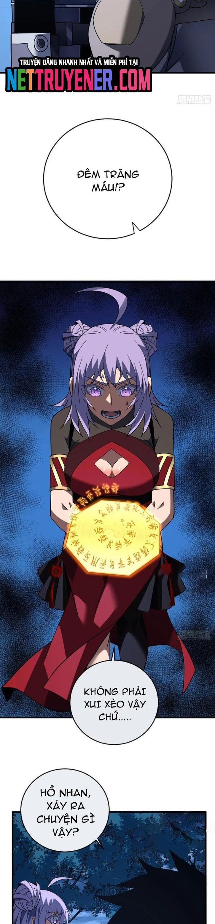 Mệnh Luân Chi Chủ! Làm Kẻ Biến Dị Giáng Xuống Nhân Gian Chap 118 - Next Chap 119