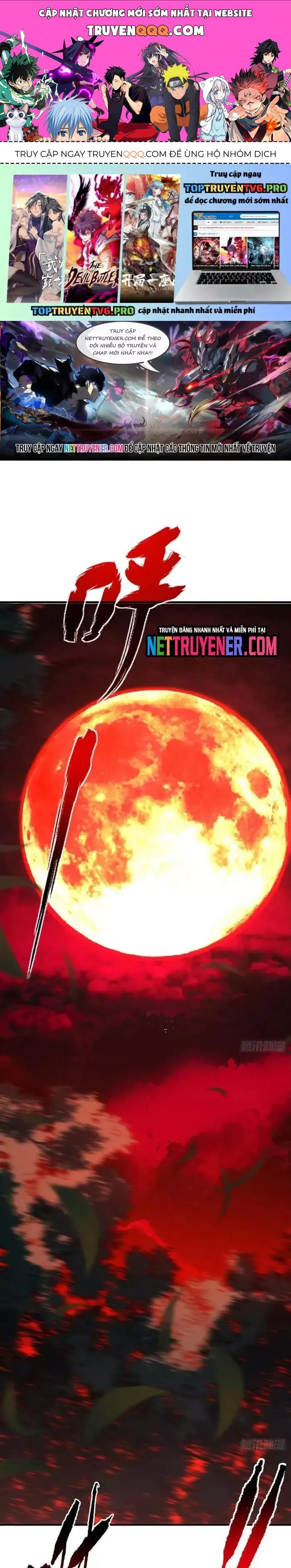 Mệnh Luân Chi Chủ! Làm Kẻ Biến Dị Giáng Xuống Nhân Gian Chap 119 - Next Chap 120