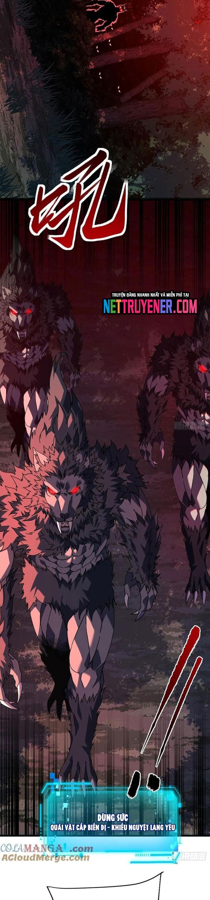 Mệnh Luân Chi Chủ! Làm Kẻ Biến Dị Giáng Xuống Nhân Gian Chap 119 - Next Chap 120