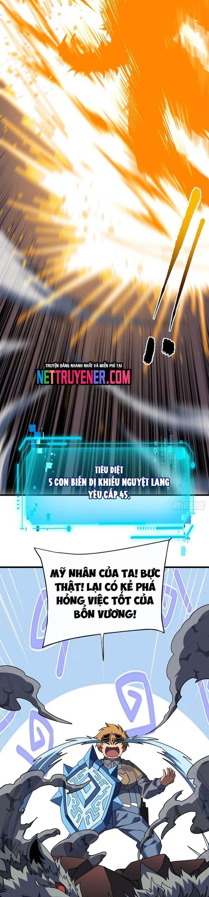 Mệnh Luân Chi Chủ! Làm Kẻ Biến Dị Giáng Xuống Nhân Gian Chap 119 - Next Chap 120