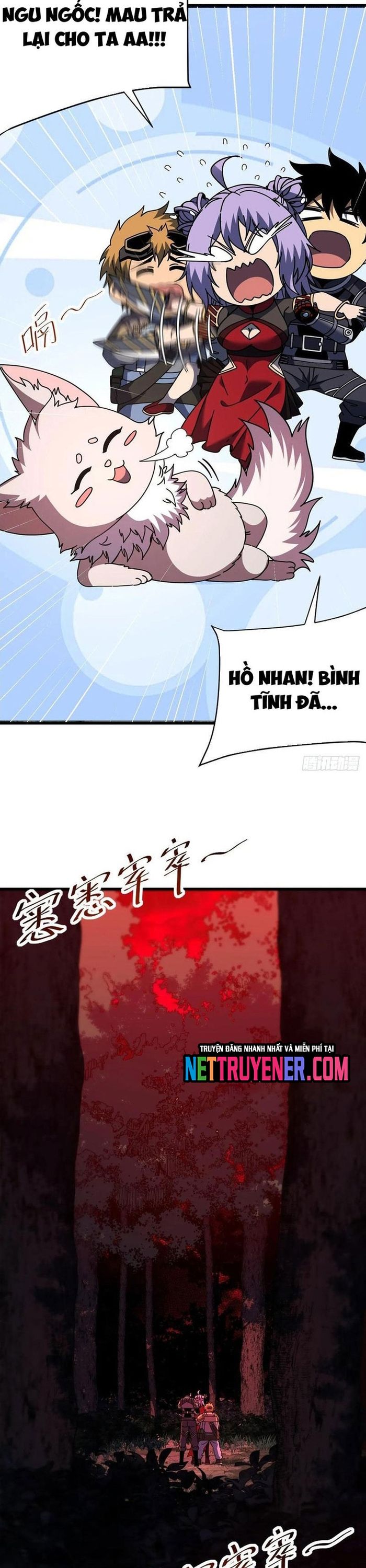 Mệnh Luân Chi Chủ! Làm Kẻ Biến Dị Giáng Xuống Nhân Gian Chap 119 - Next Chap 120