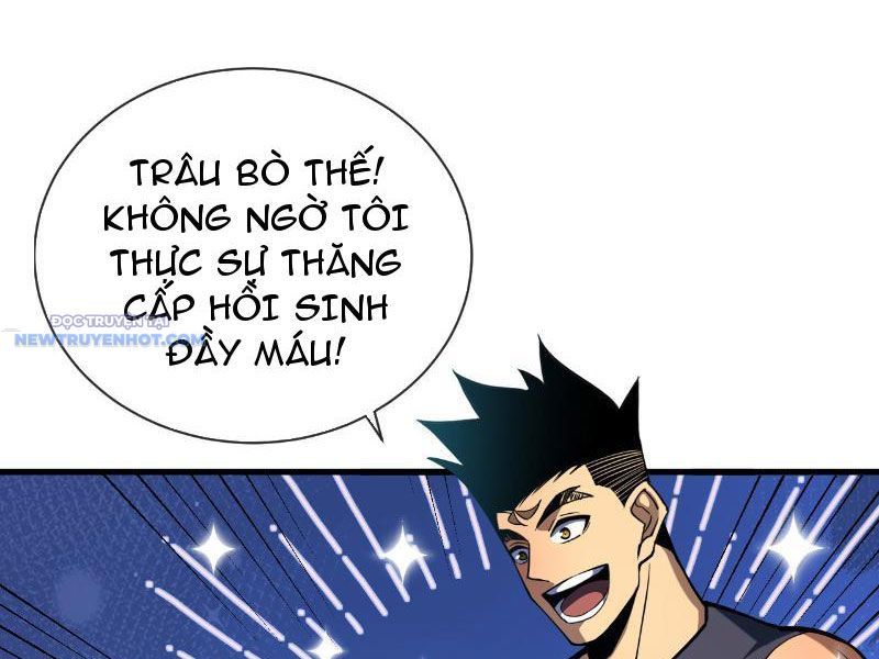 Mệnh Luân Chi Chủ! Làm Kẻ Biến Dị Giáng Xuống Nhân Gian Chap 12 - Next Chap 13