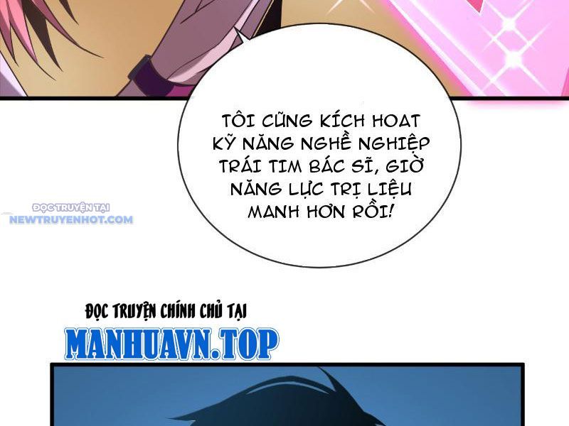 Mệnh Luân Chi Chủ! Làm Kẻ Biến Dị Giáng Xuống Nhân Gian Chap 12 - Next Chap 13