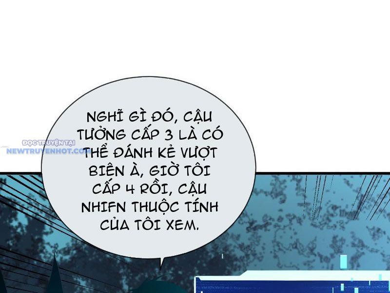 Mệnh Luân Chi Chủ! Làm Kẻ Biến Dị Giáng Xuống Nhân Gian Chap 12 - Next Chap 13