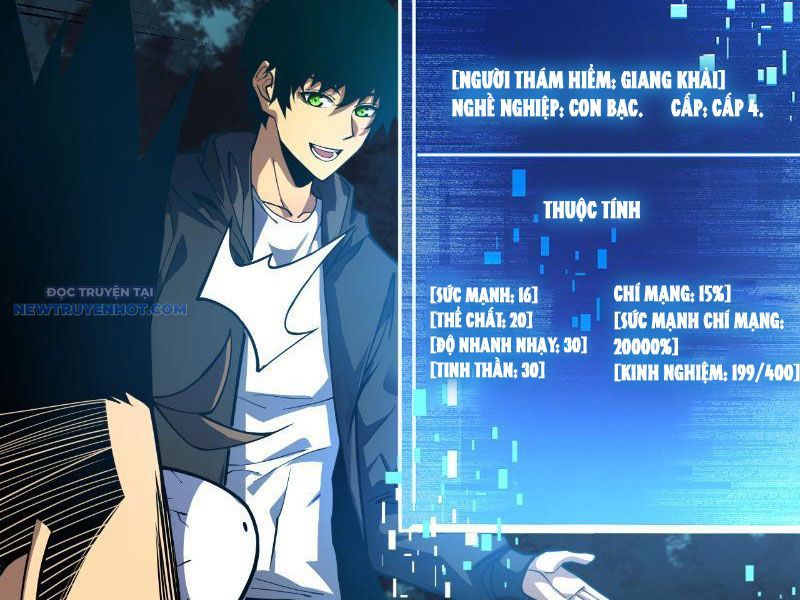 Mệnh Luân Chi Chủ! Làm Kẻ Biến Dị Giáng Xuống Nhân Gian Chap 12 - Next Chap 13