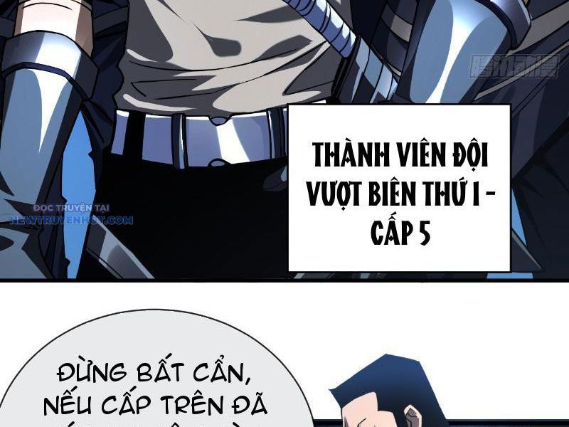 Mệnh Luân Chi Chủ! Làm Kẻ Biến Dị Giáng Xuống Nhân Gian Chap 12 - Next Chap 13