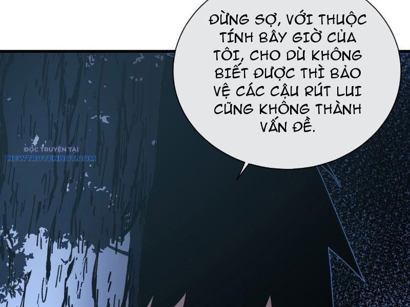 Mệnh Luân Chi Chủ! Làm Kẻ Biến Dị Giáng Xuống Nhân Gian Chap 12 - Next Chap 13
