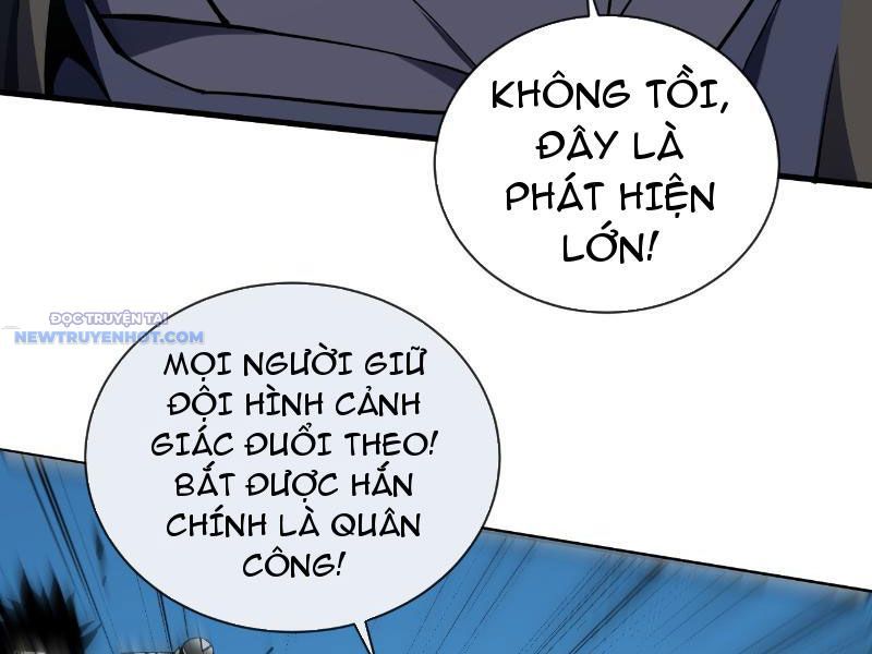 Mệnh Luân Chi Chủ! Làm Kẻ Biến Dị Giáng Xuống Nhân Gian Chap 12 - Next Chap 13