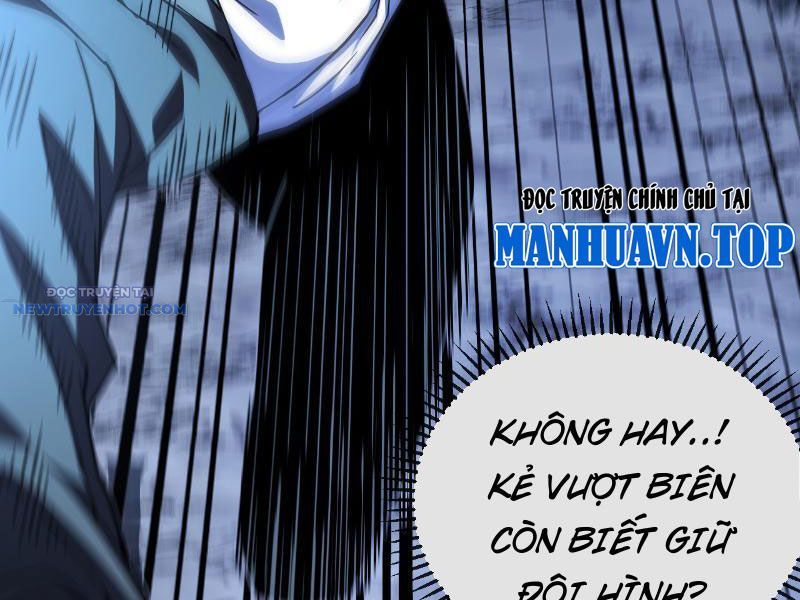 Mệnh Luân Chi Chủ! Làm Kẻ Biến Dị Giáng Xuống Nhân Gian Chap 12 - Next Chap 13