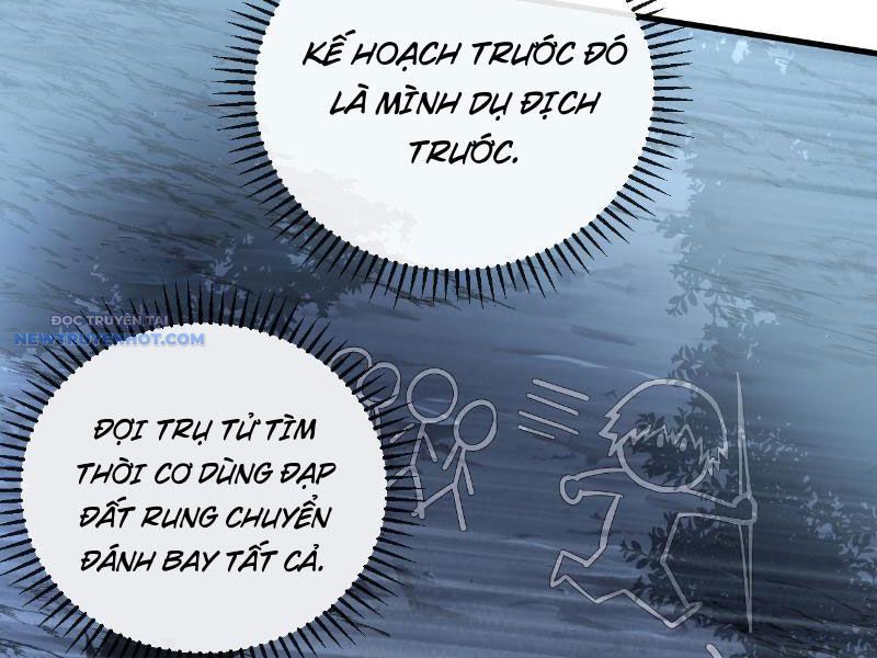 Mệnh Luân Chi Chủ! Làm Kẻ Biến Dị Giáng Xuống Nhân Gian Chap 12 - Next Chap 13