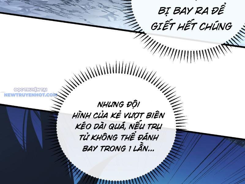 Mệnh Luân Chi Chủ! Làm Kẻ Biến Dị Giáng Xuống Nhân Gian Chap 12 - Next Chap 13