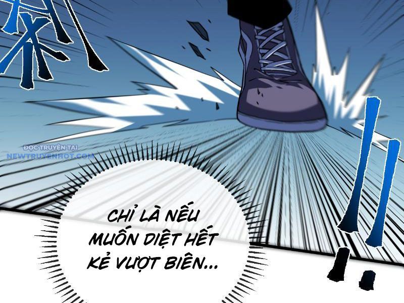 Mệnh Luân Chi Chủ! Làm Kẻ Biến Dị Giáng Xuống Nhân Gian Chap 12 - Next Chap 13