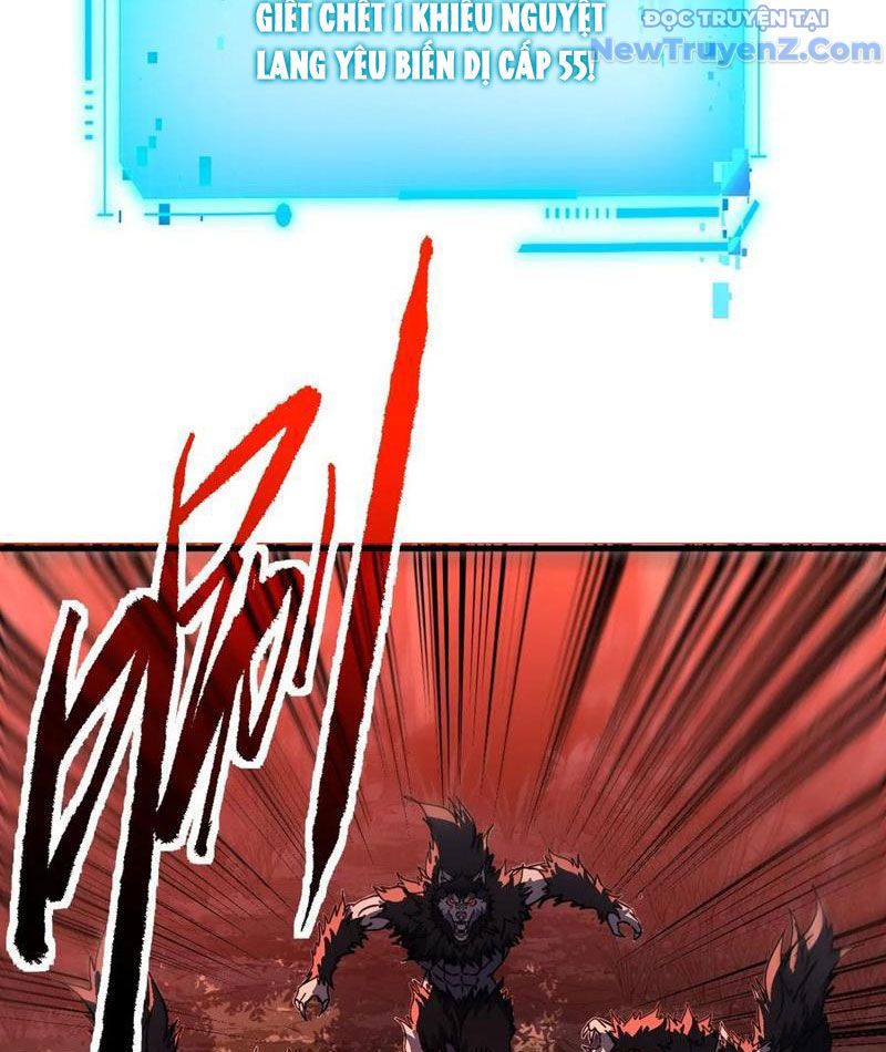 Mệnh Luân Chi Chủ! Làm Kẻ Biến Dị Giáng Xuống Nhân Gian Chap 120 - Next Chap 121