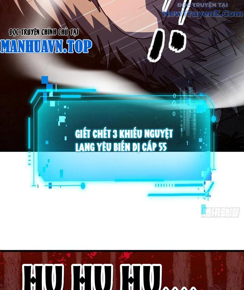 Mệnh Luân Chi Chủ! Làm Kẻ Biến Dị Giáng Xuống Nhân Gian Chap 120 - Next Chap 121