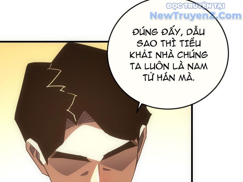 Mệnh Luân Chi Chủ! Làm Kẻ Biến Dị Giáng Xuống Nhân Gian Chap 123 - Next Chap 124