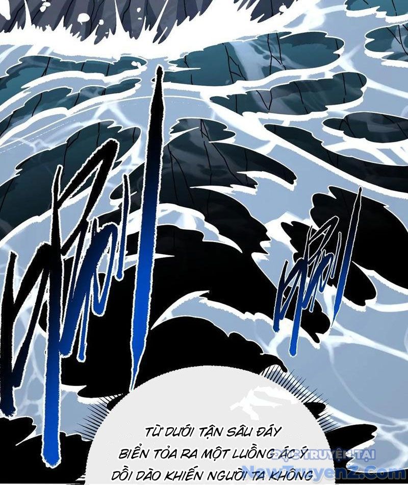 Mệnh Luân Chi Chủ! Làm Kẻ Biến Dị Giáng Xuống Nhân Gian Chap 125 - Next Chap 126