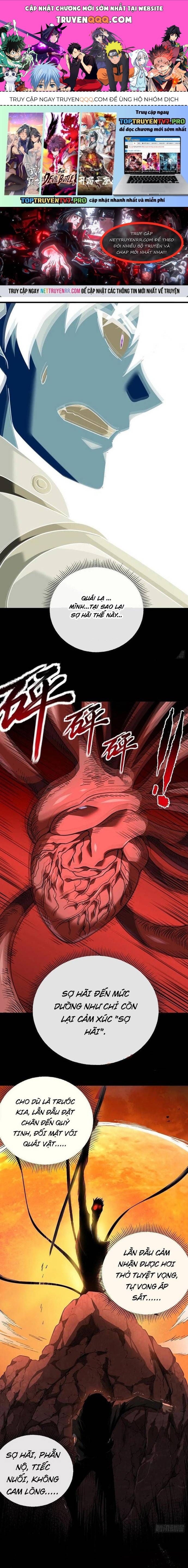 Mệnh Luân Chi Chủ! Làm Kẻ Biến Dị Giáng Xuống Nhân Gian Chap 126 - Next Chap 127