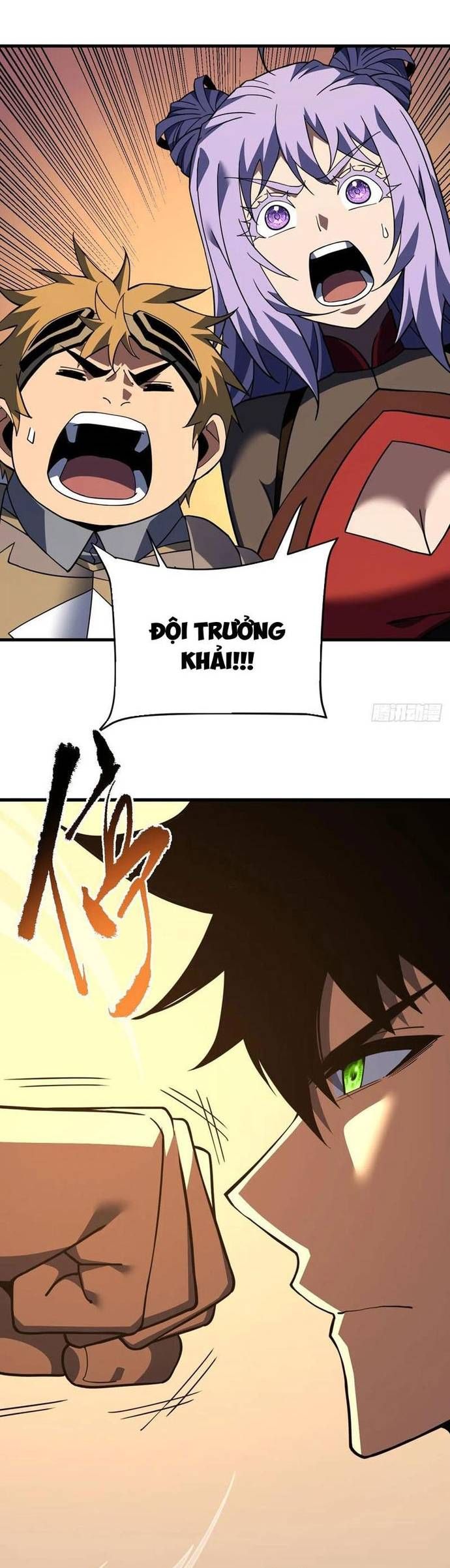 Mệnh Luân Chi Chủ! Làm Kẻ Biến Dị Giáng Xuống Nhân Gian Chap 127 - Next Chap 128