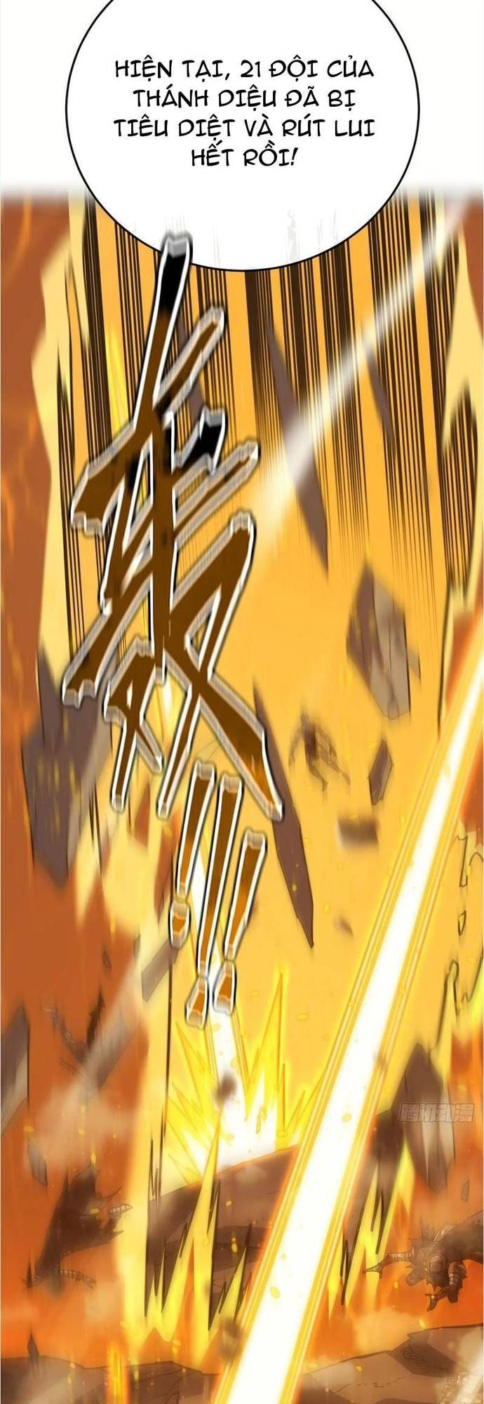 Mệnh Luân Chi Chủ! Làm Kẻ Biến Dị Giáng Xuống Nhân Gian Chap 128 - Next Chap 129