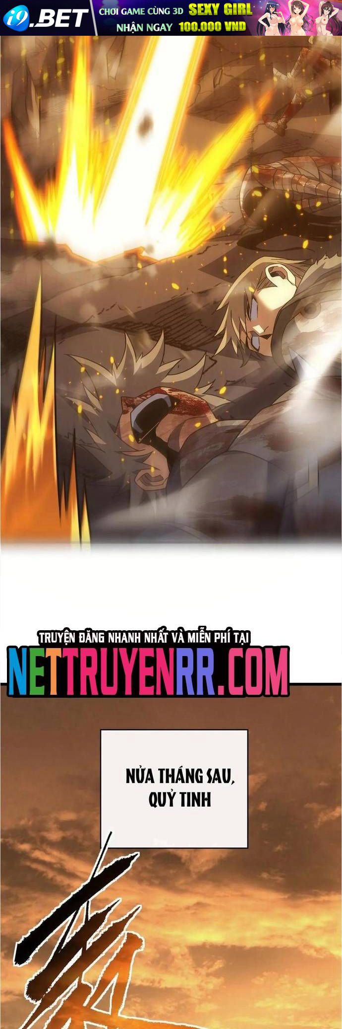 Mệnh Luân Chi Chủ! Làm Kẻ Biến Dị Giáng Xuống Nhân Gian Chap 128 - Next Chap 129