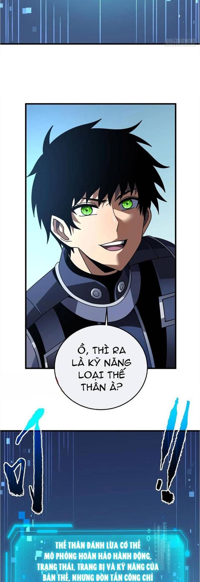 Mệnh Luân Chi Chủ! Làm Kẻ Biến Dị Giáng Xuống Nhân Gian Chap 128 - Next Chap 129