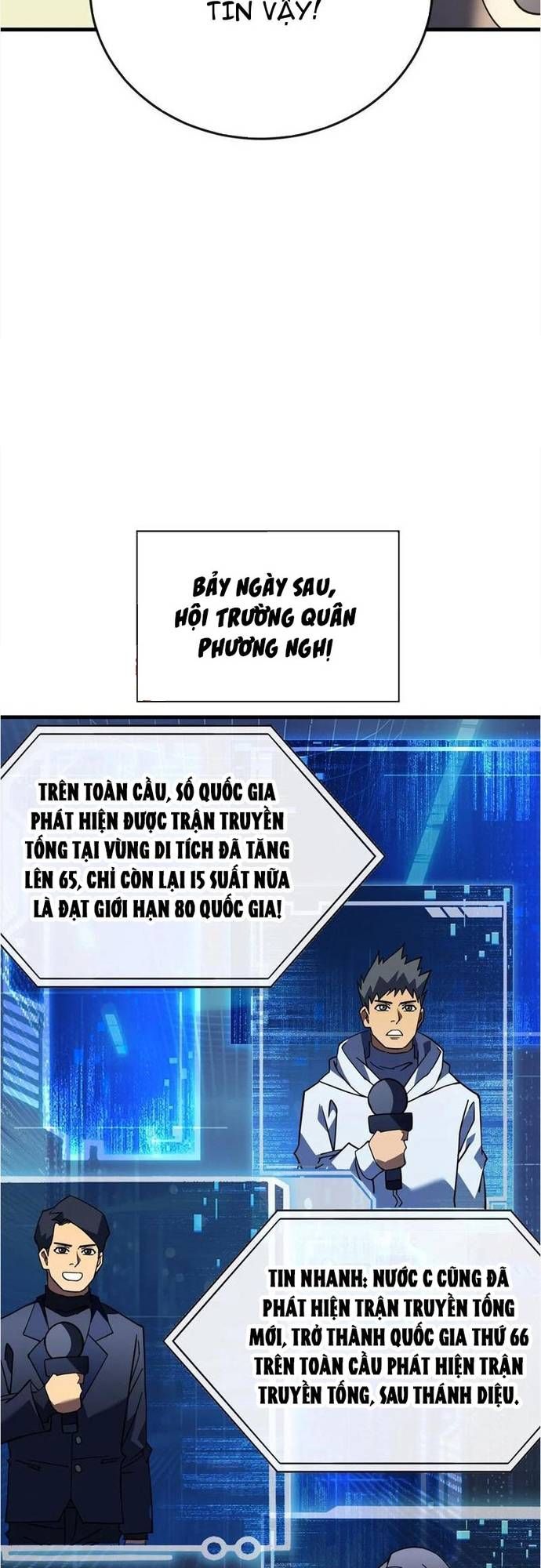 Mệnh Luân Chi Chủ! Làm Kẻ Biến Dị Giáng Xuống Nhân Gian Chap 128 - Next Chap 129