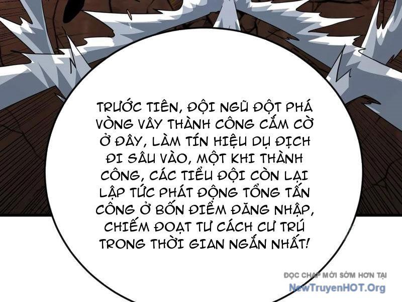 Mệnh Luân Chi Chủ! Làm Kẻ Biến Dị Giáng Xuống Nhân Gian Chap 129 - Next Chap 130