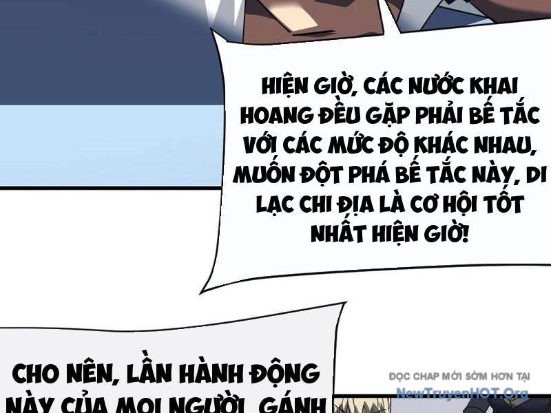 Mệnh Luân Chi Chủ! Làm Kẻ Biến Dị Giáng Xuống Nhân Gian Chap 129 - Next Chap 130