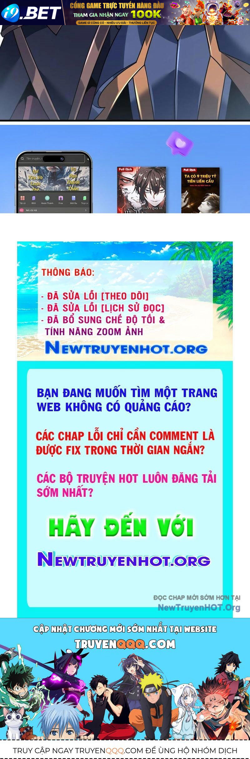Mệnh Luân Chi Chủ! Làm Kẻ Biến Dị Giáng Xuống Nhân Gian Chap 129 - Next Chap 130