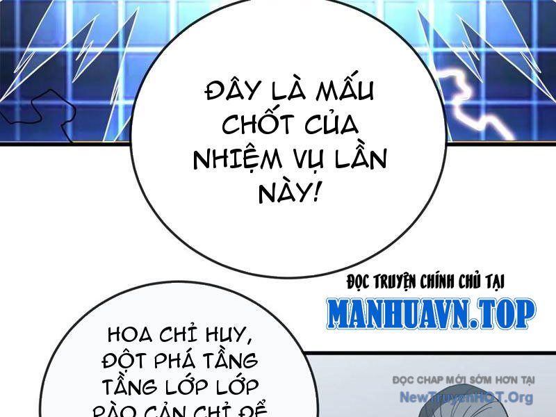 Mệnh Luân Chi Chủ! Làm Kẻ Biến Dị Giáng Xuống Nhân Gian Chap 129 - Next Chap 130