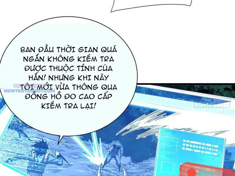 Mệnh Luân Chi Chủ! Làm Kẻ Biến Dị Giáng Xuống Nhân Gian Chap 13 - Next Chap 14