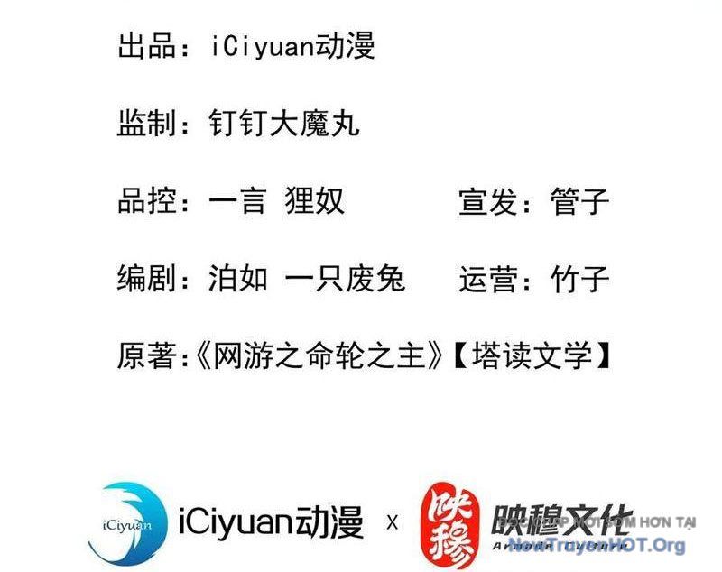 Mệnh Luân Chi Chủ! Làm Kẻ Biến Dị Giáng Xuống Nhân Gian Chap 130 - Next Chap 131