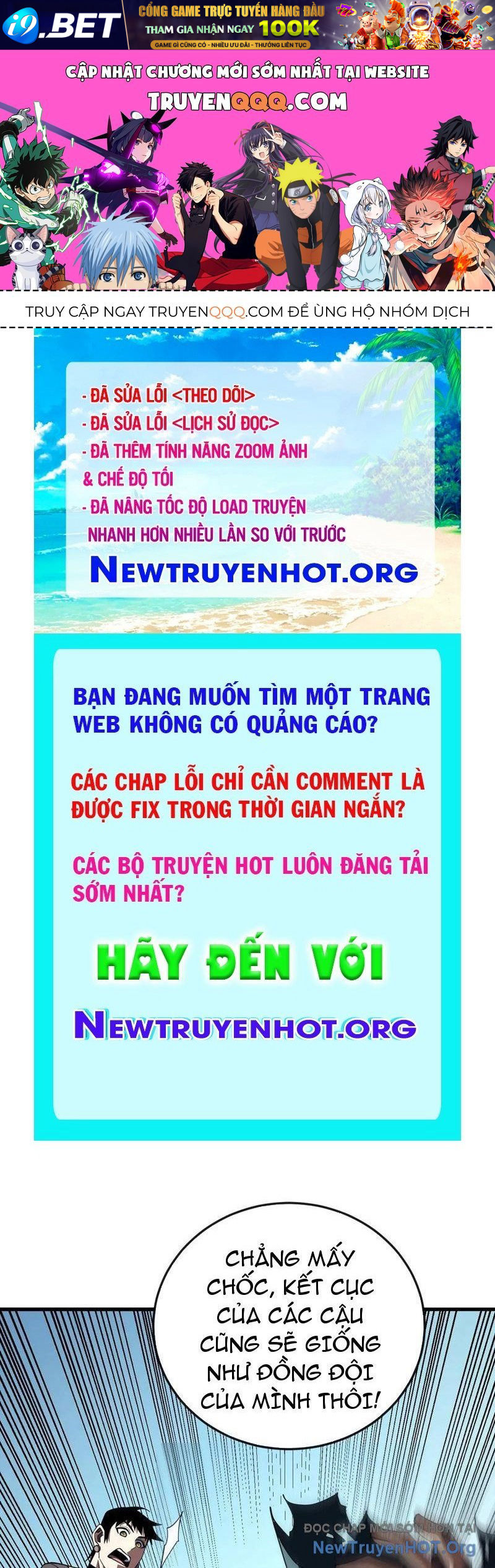 Mệnh Luân Chi Chủ! Làm Kẻ Biến Dị Giáng Xuống Nhân Gian Chap 131 - Next Chap 132