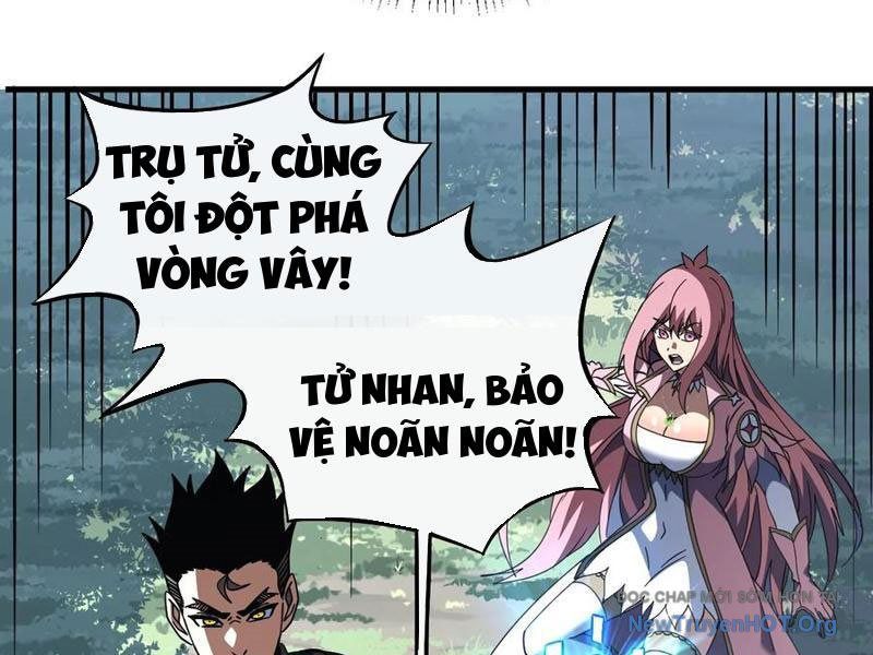 Mệnh Luân Chi Chủ! Làm Kẻ Biến Dị Giáng Xuống Nhân Gian Chap 131 - Next Chap 132