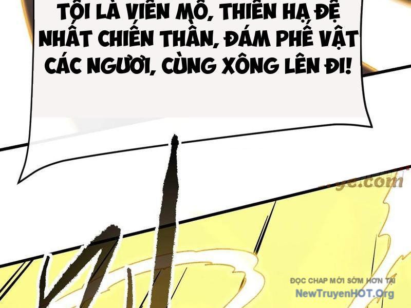 Mệnh Luân Chi Chủ! Làm Kẻ Biến Dị Giáng Xuống Nhân Gian Chap 131 - Next Chap 132