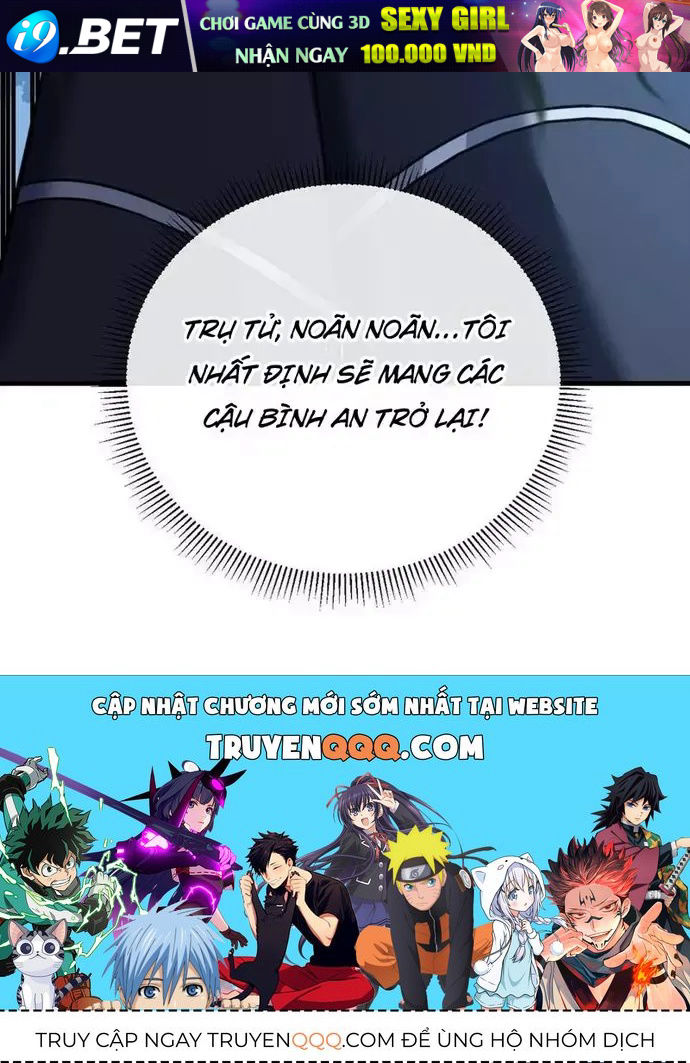 Mệnh Luân Chi Chủ! Làm Kẻ Biến Dị Giáng Xuống Nhân Gian Chap 132 - Next Chap 133