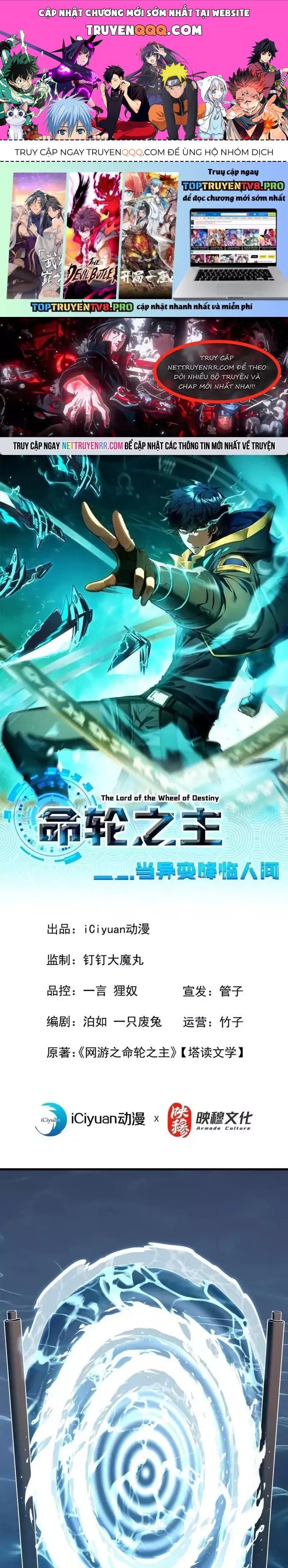 Mệnh Luân Chi Chủ! Làm Kẻ Biến Dị Giáng Xuống Nhân Gian Chap 133 - Next Chap 134