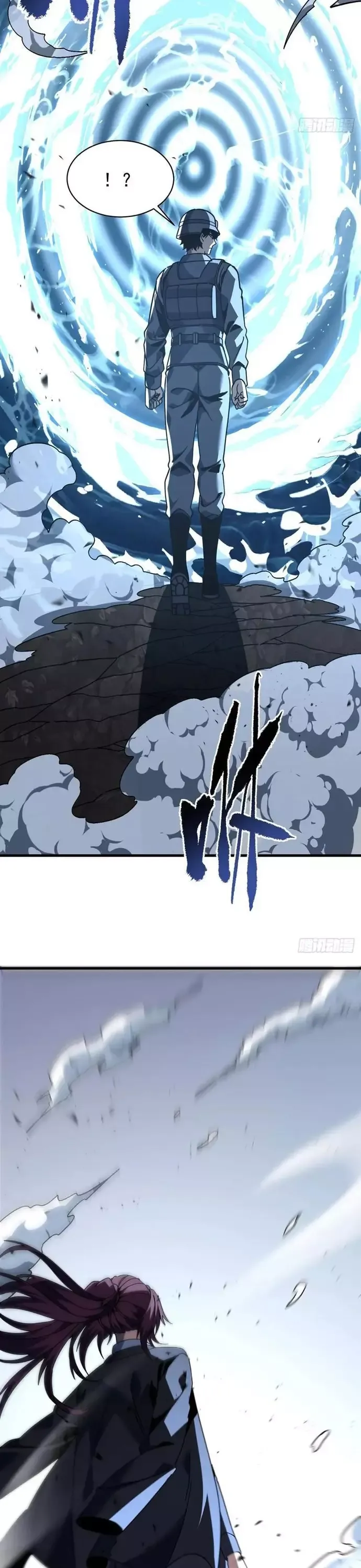 Mệnh Luân Chi Chủ! Làm Kẻ Biến Dị Giáng Xuống Nhân Gian Chap 133 - Next Chap 134