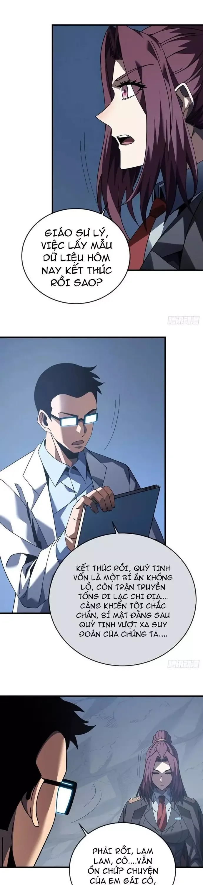 Mệnh Luân Chi Chủ! Làm Kẻ Biến Dị Giáng Xuống Nhân Gian Chap 133 - Next Chap 134