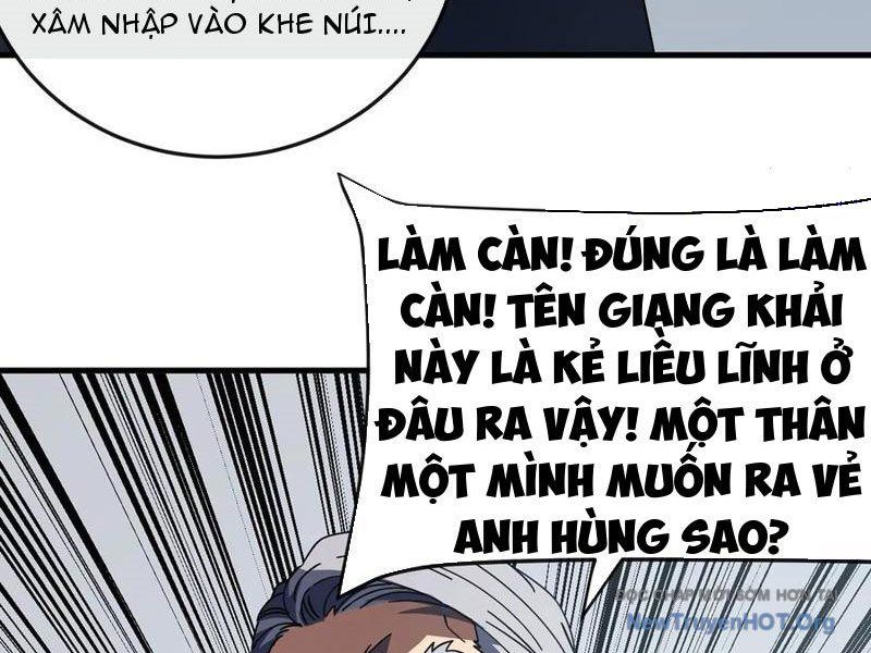 Mệnh Luân Chi Chủ! Làm Kẻ Biến Dị Giáng Xuống Nhân Gian Chap 134 - Next Chap 135