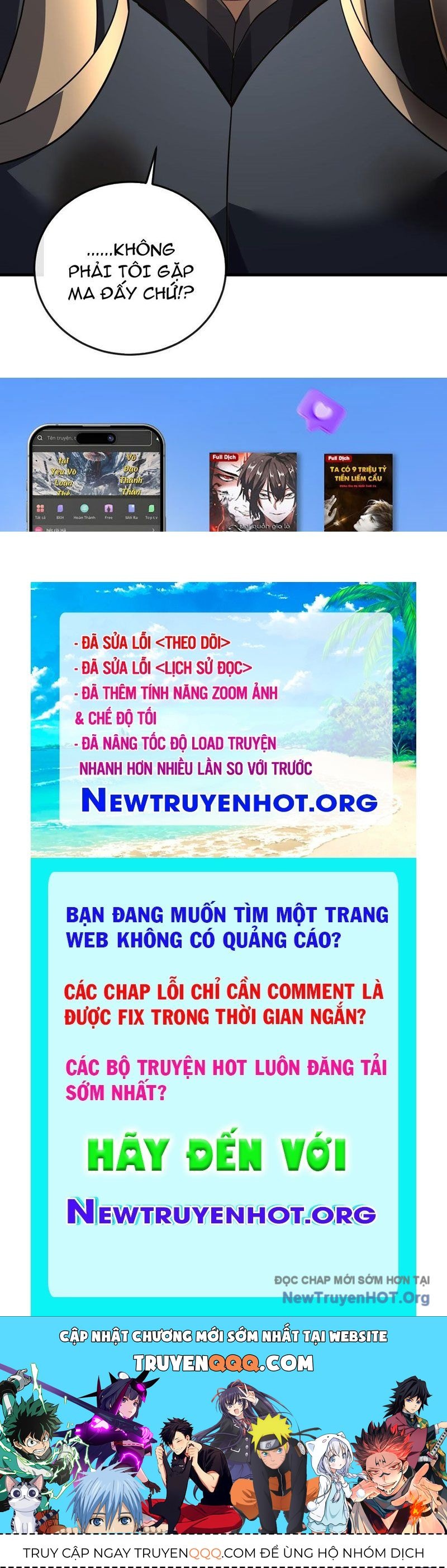 Mệnh Luân Chi Chủ! Làm Kẻ Biến Dị Giáng Xuống Nhân Gian Chap 135 - Next Chap 136