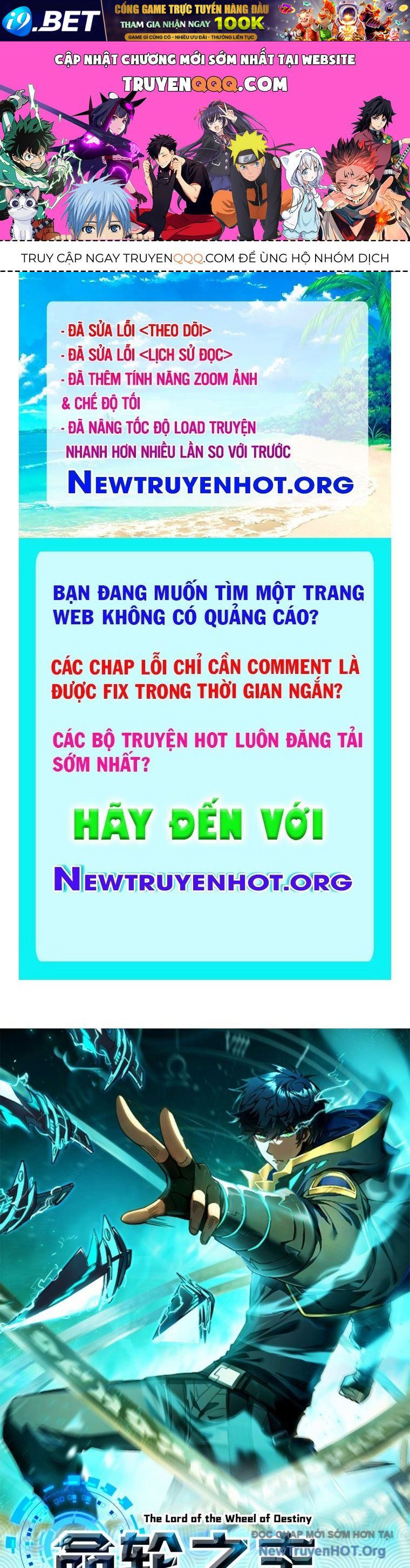 Mệnh Luân Chi Chủ! Làm Kẻ Biến Dị Giáng Xuống Nhân Gian Chap 136 - Next Chap 137
