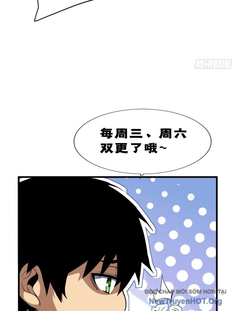 Mệnh Luân Chi Chủ! Làm Kẻ Biến Dị Giáng Xuống Nhân Gian Chap 136 - Next Chap 137