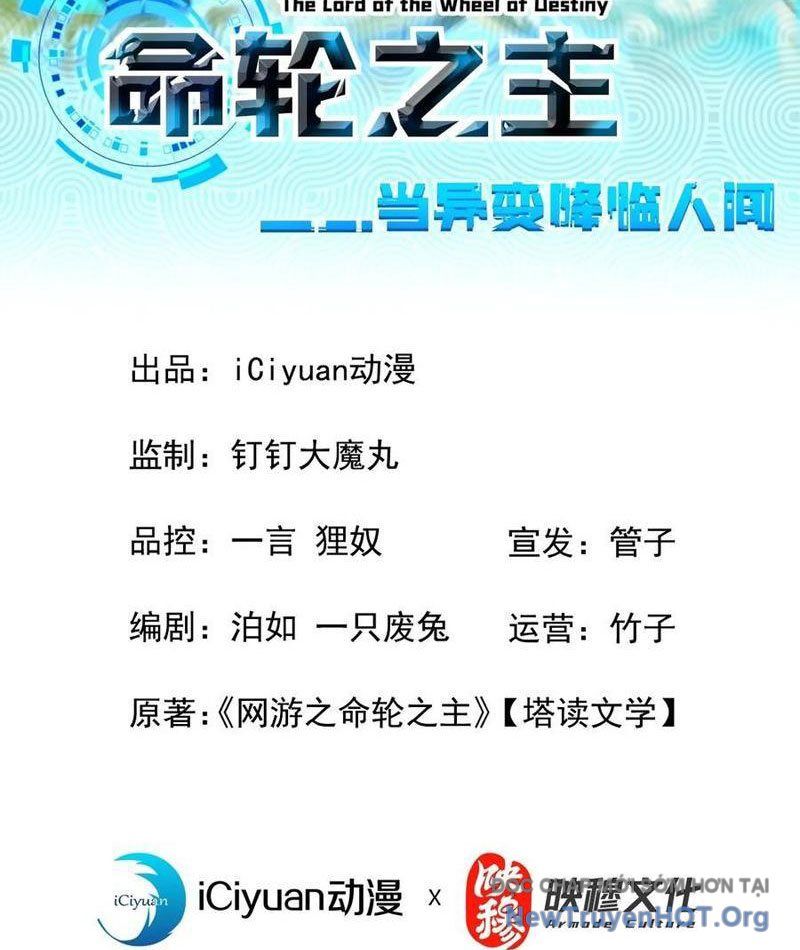 Mệnh Luân Chi Chủ! Làm Kẻ Biến Dị Giáng Xuống Nhân Gian Chap 137 - Next Chap 138