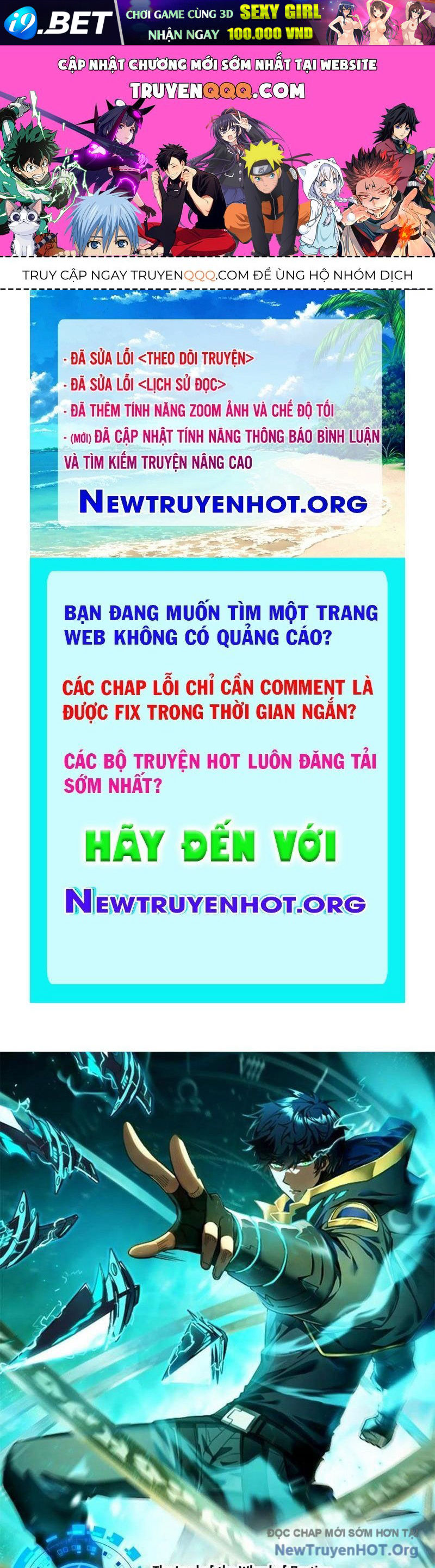 Mệnh Luân Chi Chủ! Làm Kẻ Biến Dị Giáng Xuống Nhân Gian Chap 138 - Next Chap 139