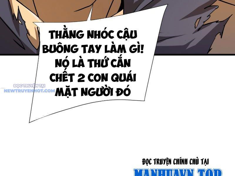 Mệnh Luân Chi Chủ! Làm Kẻ Biến Dị Giáng Xuống Nhân Gian Chap 14 - Next Chap 15