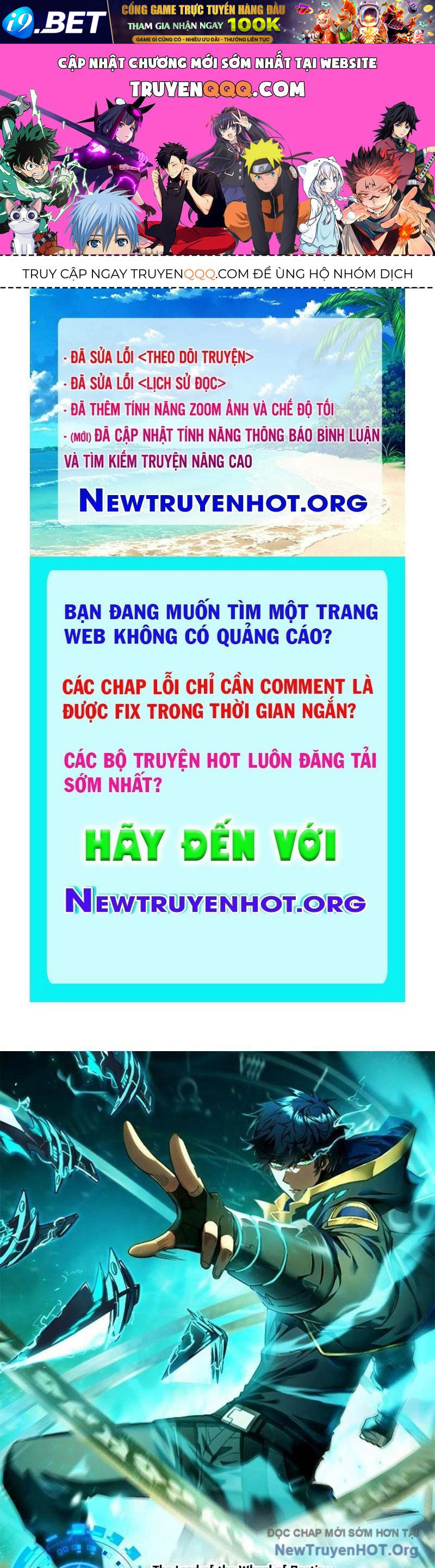 Mệnh Luân Chi Chủ! Làm Kẻ Biến Dị Giáng Xuống Nhân Gian Chap 143 - Next Chap 144