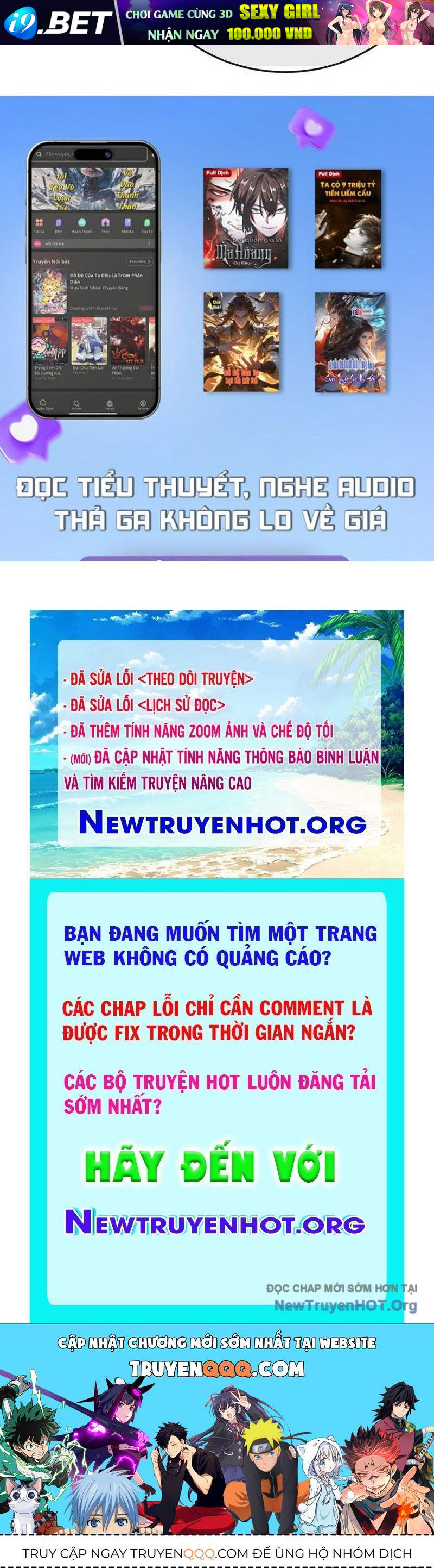 Mệnh Luân Chi Chủ! Làm Kẻ Biến Dị Giáng Xuống Nhân Gian Chap 143 - Next Chap 144