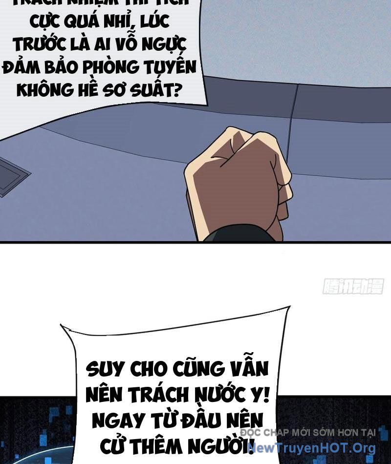 Mệnh Luân Chi Chủ! Làm Kẻ Biến Dị Giáng Xuống Nhân Gian Chap 143 - Next Chap 144