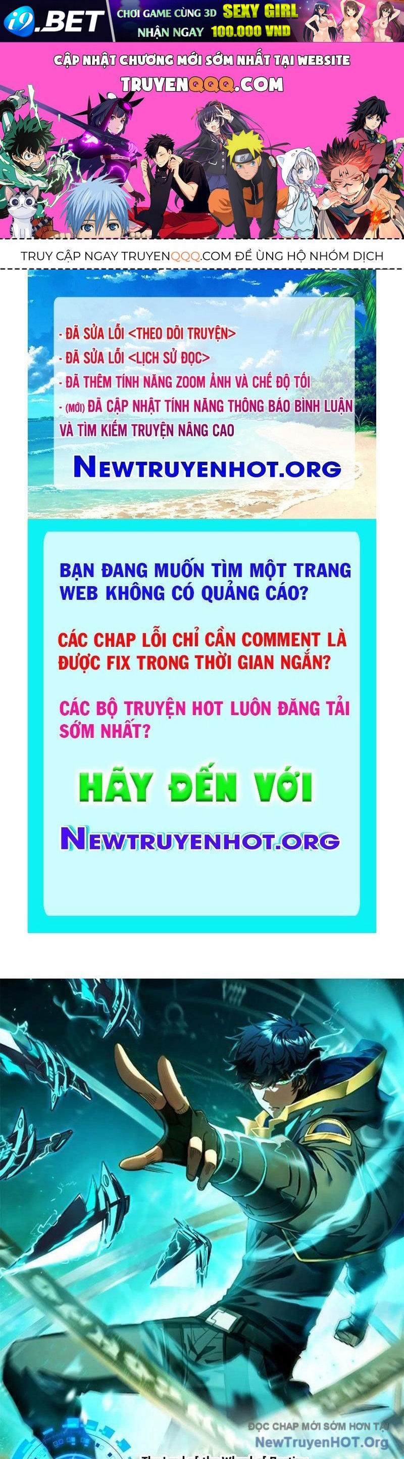 Mệnh Luân Chi Chủ! Làm Kẻ Biến Dị Giáng Xuống Nhân Gian Chap 149 - Next Chap 150